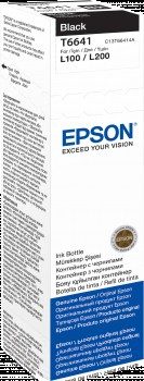 Epson 664 Ink Bottles 70ml EcoTank L565 Black | 6500 pages