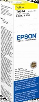 Epson 664 Ink Bottles 70ml EcoTank L565 Yellow | 6500 pages