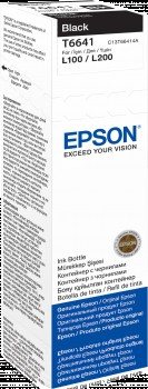 Epson 664 Ink Bottles 70ml EcoTank L565 Black | 6500 pages